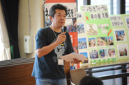 ツリーガーデンの存続を願う会