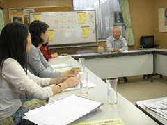 第21回共育セミナー