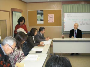 第8回共育セミナー
